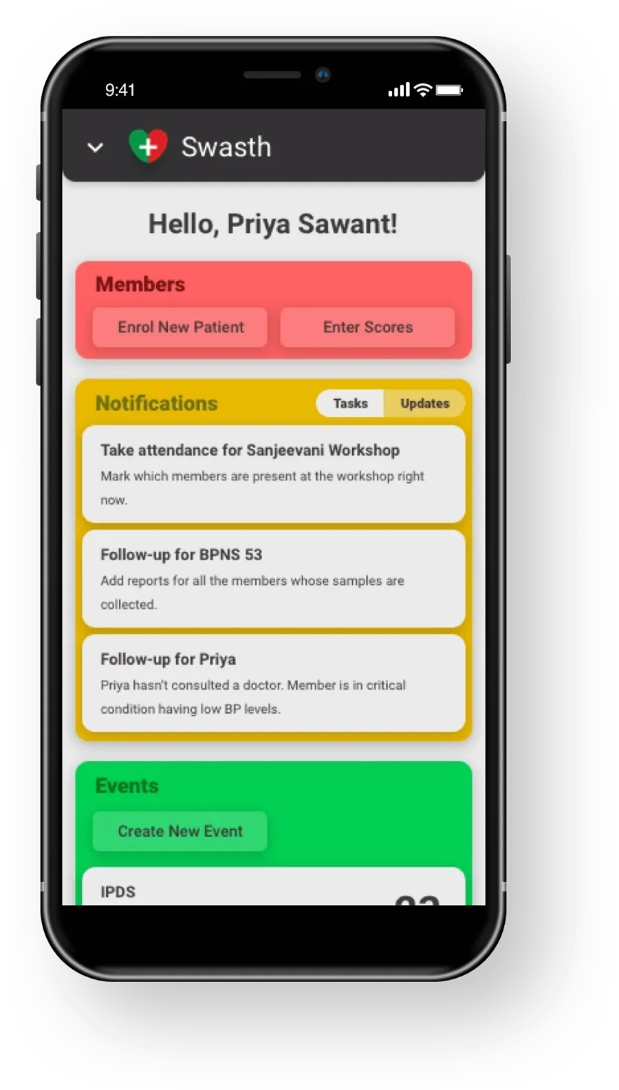 Swasth data collection PWA — screen 4