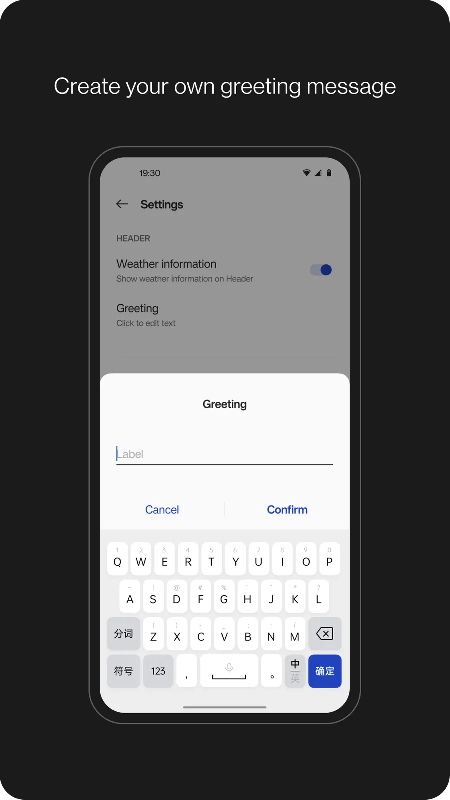 OnePlus Shelf redesign: screen 5