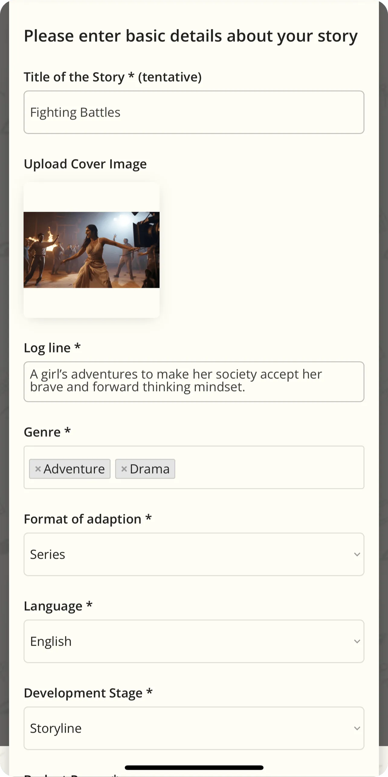 Itihasa Collective App Screen