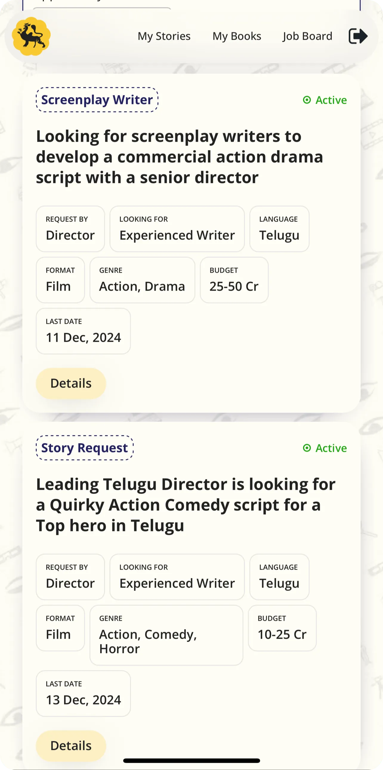 Itihasa Collective App Screen