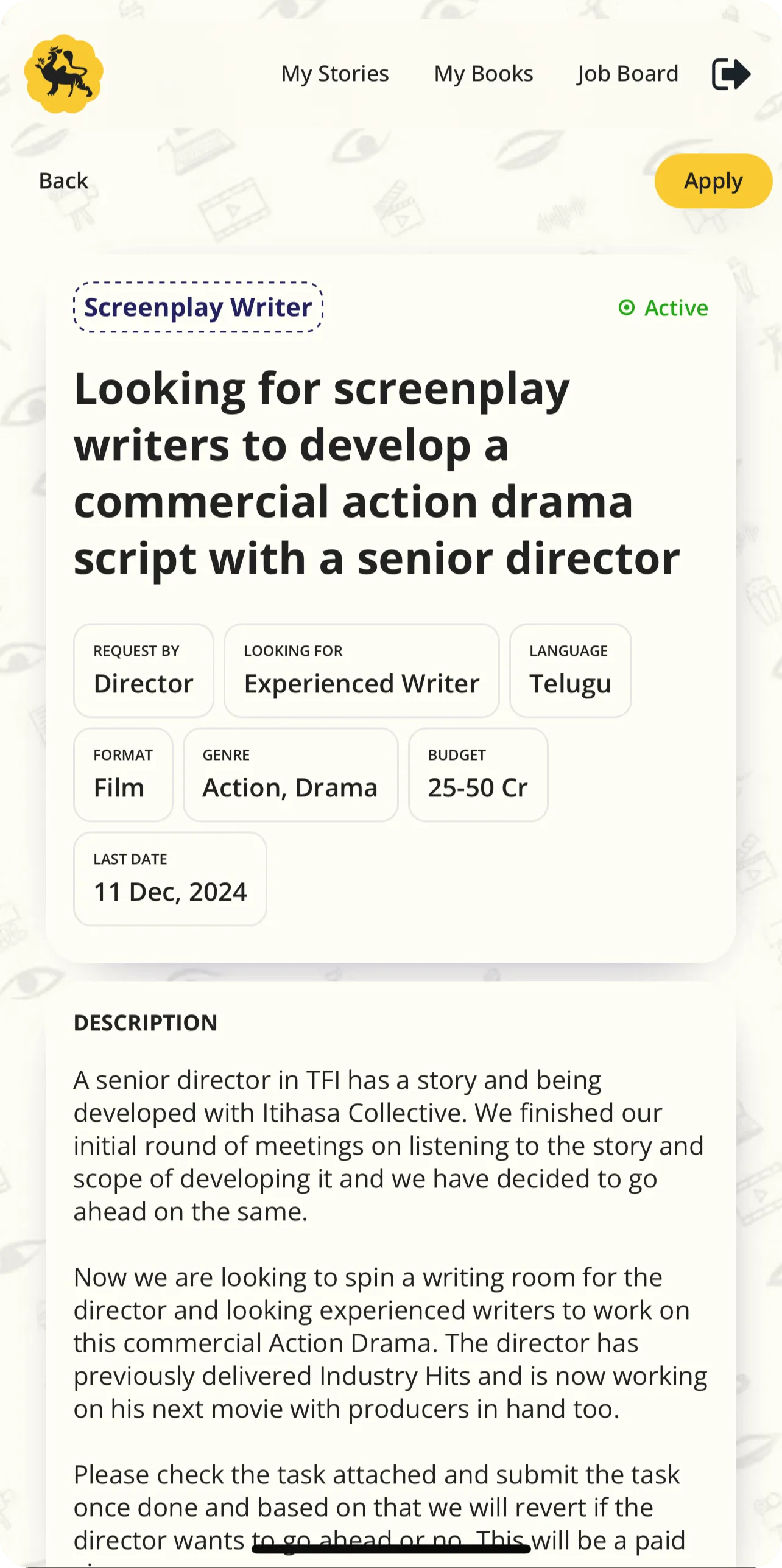Itihasa Collective App Screen