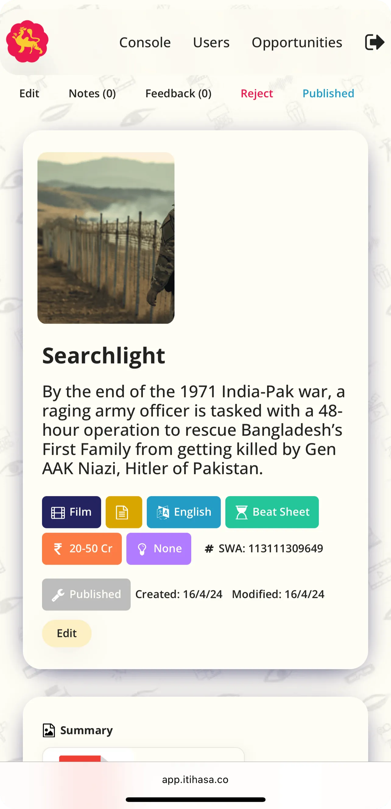 Itihasa Collective App Screen